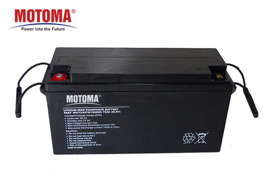 Rechargeable Lifepo4 Lithium Battery , 12.8V 200Ah Lithium Phosphate Battery Pack